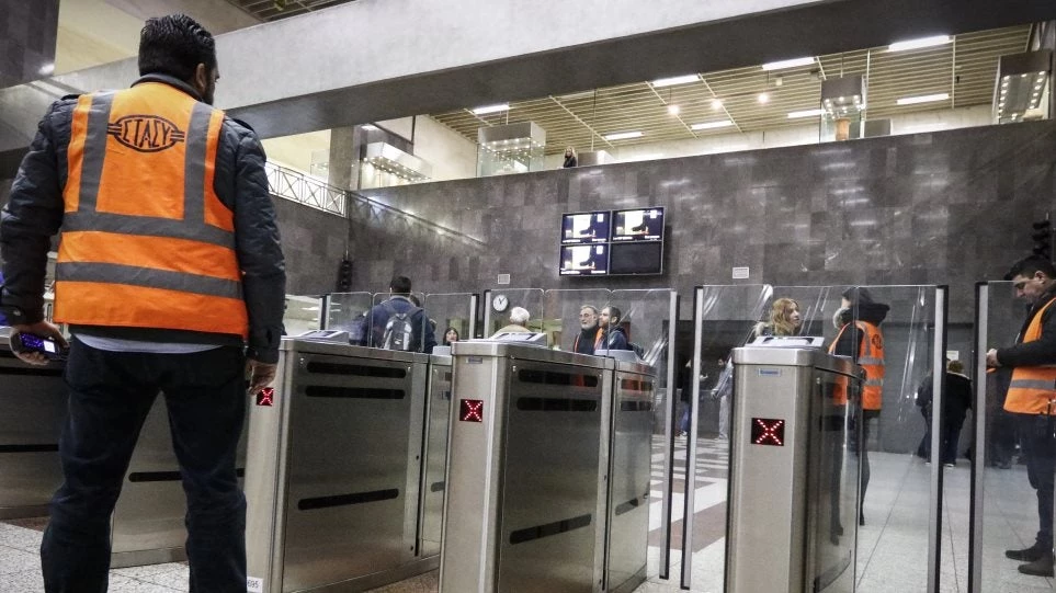 Πώς θα κινηθούν τα ΜΜΜ τα Χριστούγεννα και την Πρωτοχρονιά